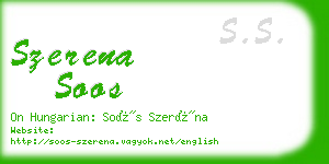 szerena soos business card